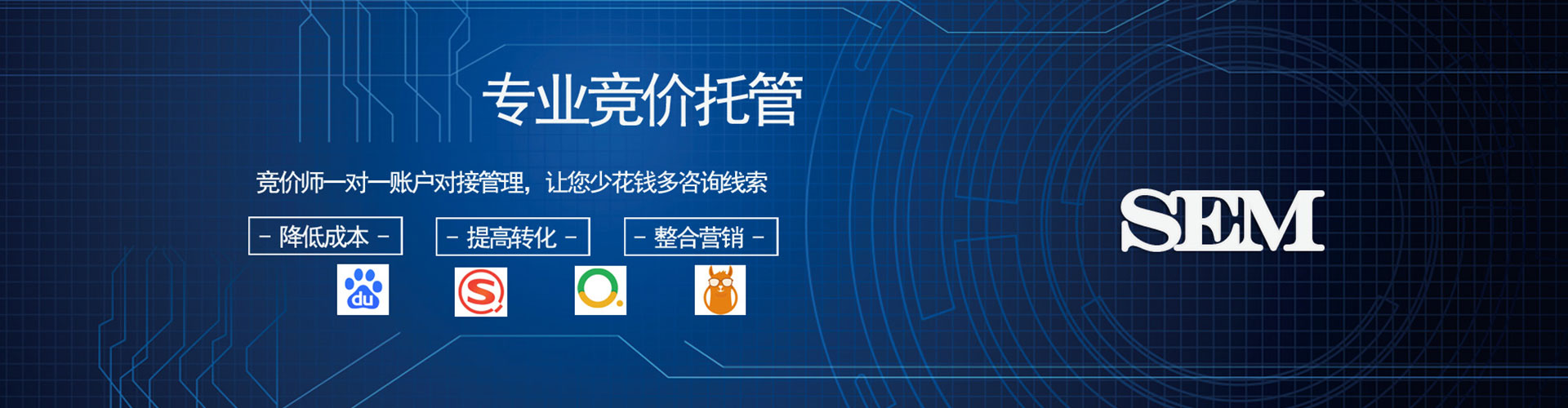 峨边信息流优化