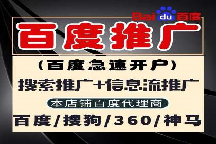 快手信息流如何精准定位目标用户